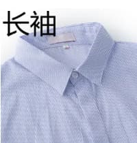 Square collar hidden buckle [long sleeve] blue stripes