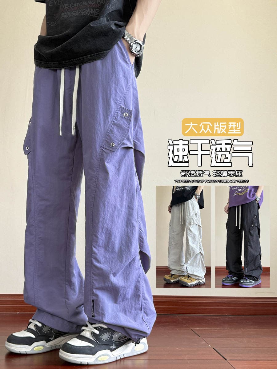 Teenagers Summer Thin Cargo Pants Boys Junior High School Students Ice Silk Quick-Drying Casual Pants Big Children Straight Pants 5
