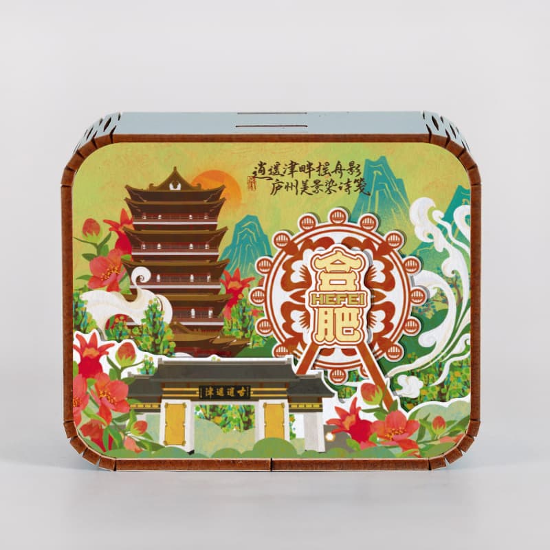 Hefei three