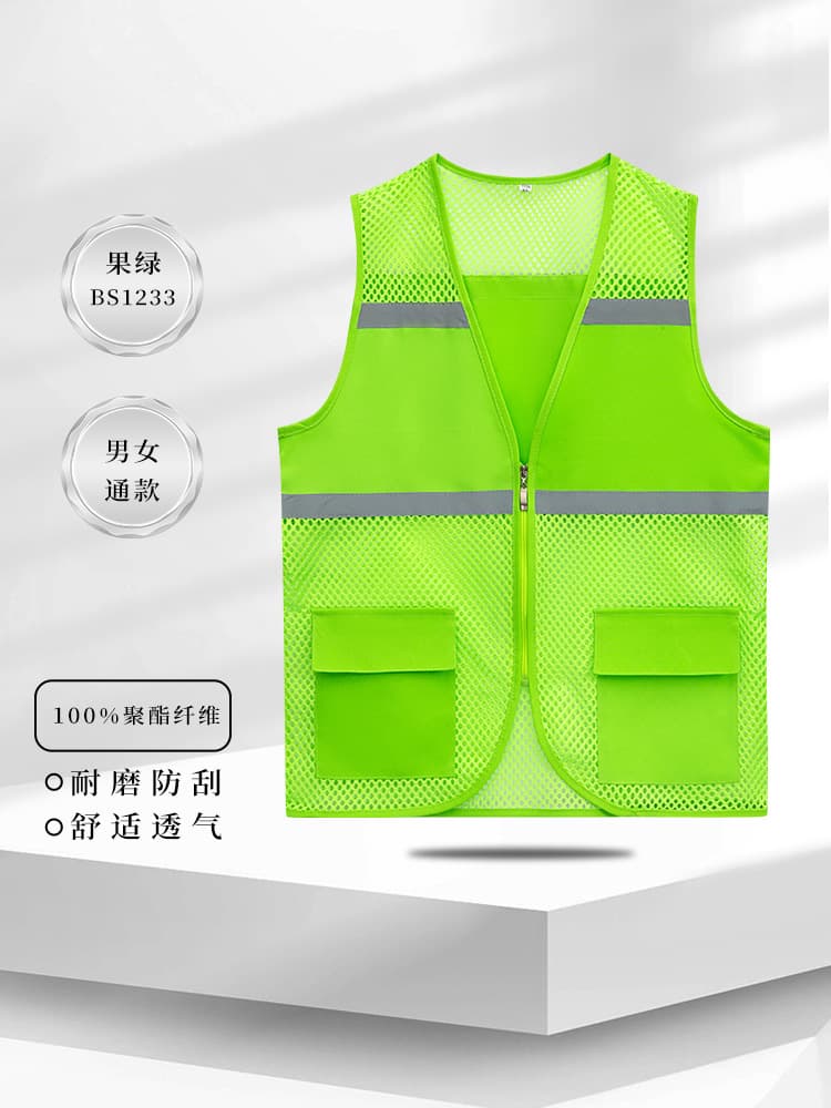 Type b-fruit green-bs1233