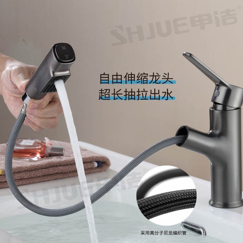 Carefully Selected All-Copper Pull-Out Faucet with Mouthwash Function for Home Bathroom Sink, Hot and Cold Retractable Basin Faucet 2