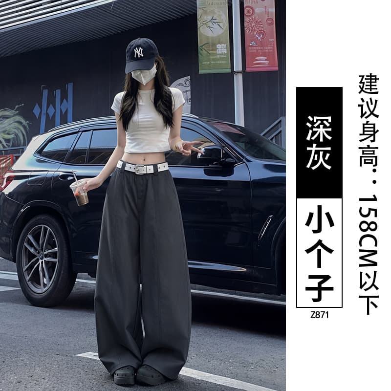 Dark gray - petite