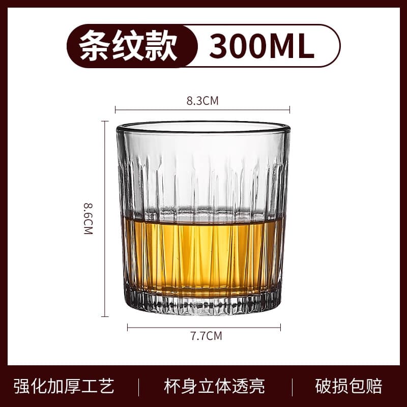 [second generation thickening] stripe style 300ml/single pack
