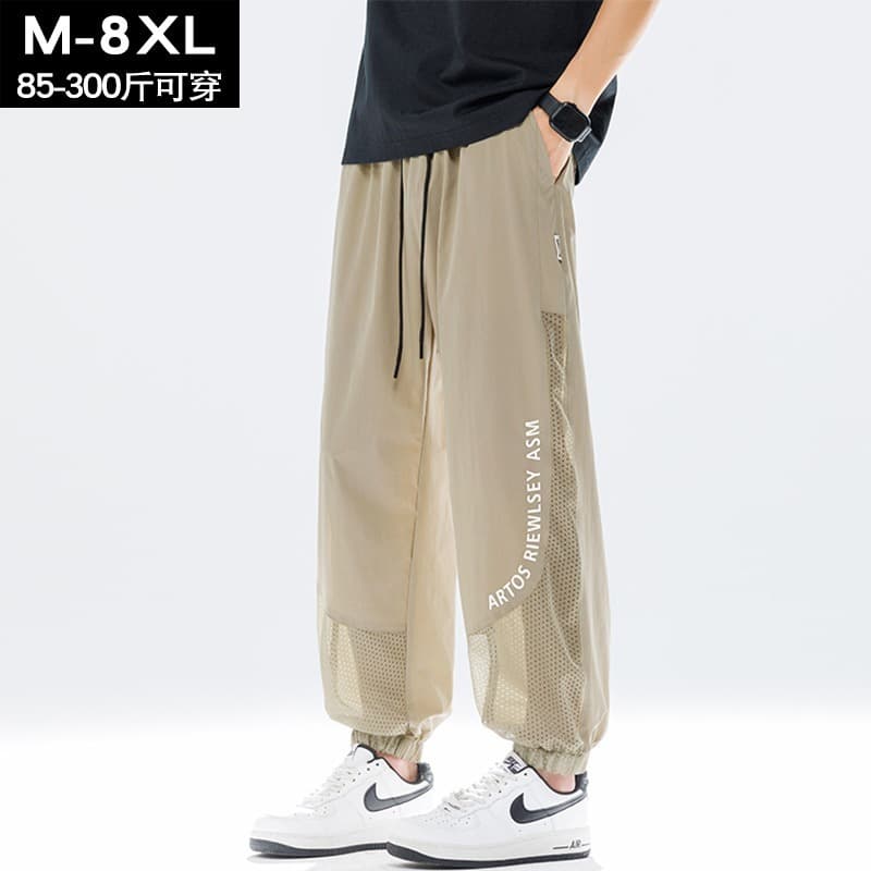 Khaki color
