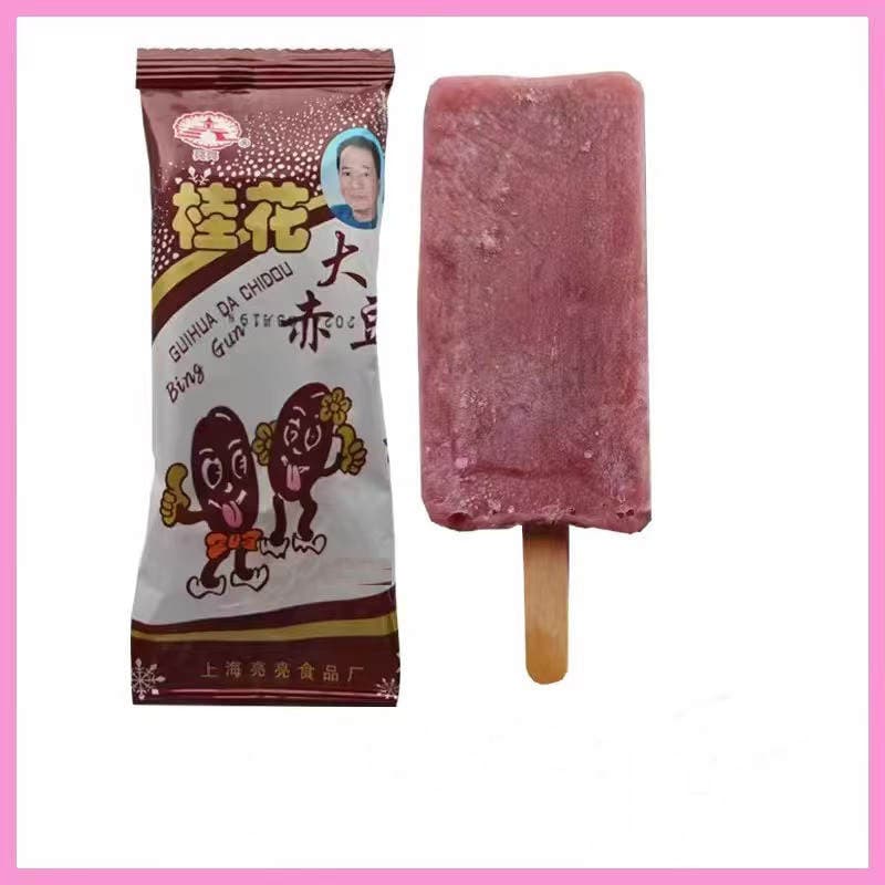 【26 Years】Liangliang Osmanthus Red Bean Green Bean Popsicle 70G/Popsicle Ice Cream Cold Drink Popsicle Whole Box 5
