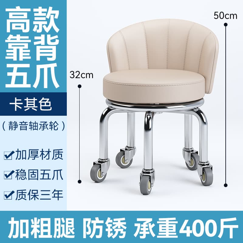 Heightened khaki fan-shaped silent bearing wheel