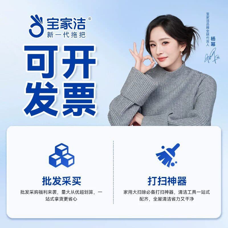 [excellent price for large quantity purchases] invoice support