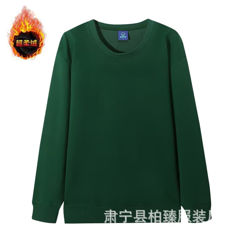 Dark green-round neck super soft