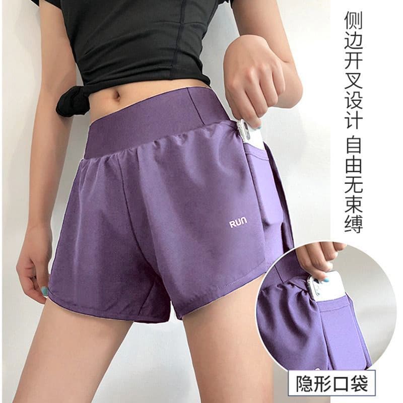 Light purple run shorts [with hidden pockets]