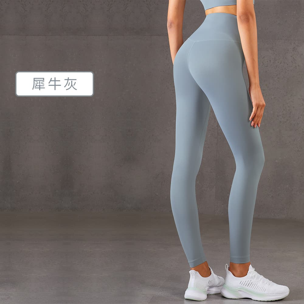 Rhino gray (hip line upgrade)