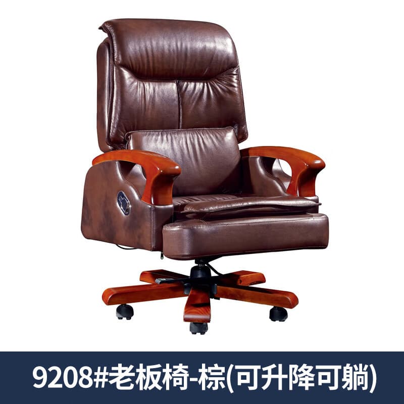 Cowhide boss chair 9208 # Brown