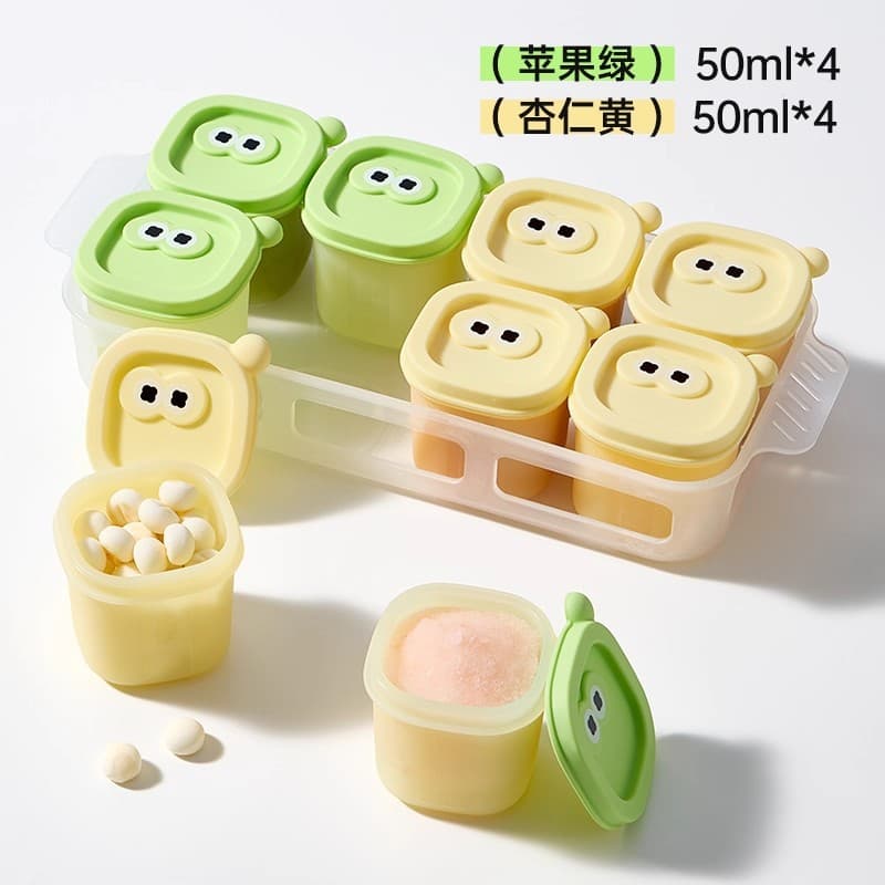 [quick demoulding/resistant to steaming] apple green + almond yellow (8 independent grids) free tray