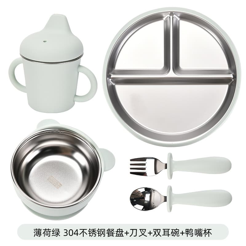 Mint green [bear bowl + cup + fork + spoon + 20cm plate]