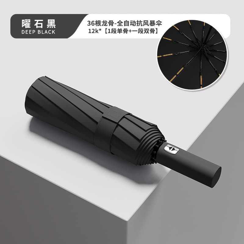 36-bone automatic reinforcement luxury--graphite black