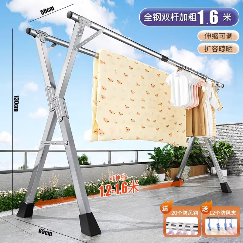 All-steel double-rail flagship 1.6m - heavy-duty steel tubing - high value - includes hooks & sock clips