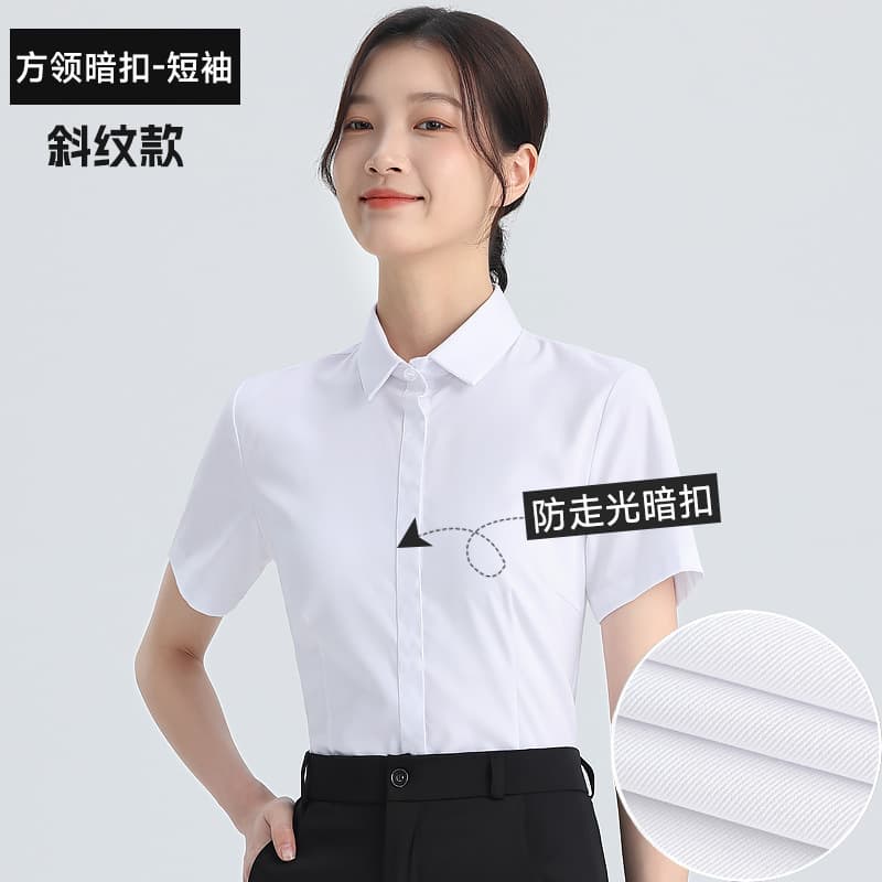 [square collar with hidden buttons] white short sleeves (twill)