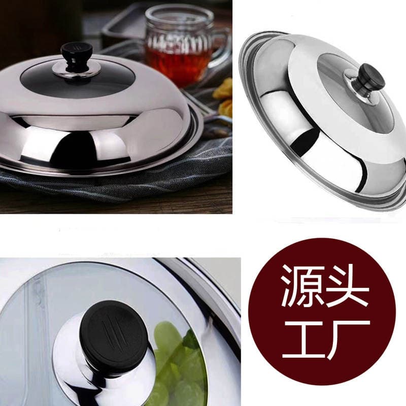 ✅ Stainless Steel Pot Lid for Home Use, 30-40cm Wok Lid Set, Universal Non-Magnetic Glass Pot Lid 3