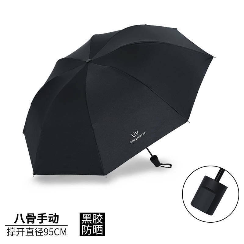 regular UV [8-strand manual]-black