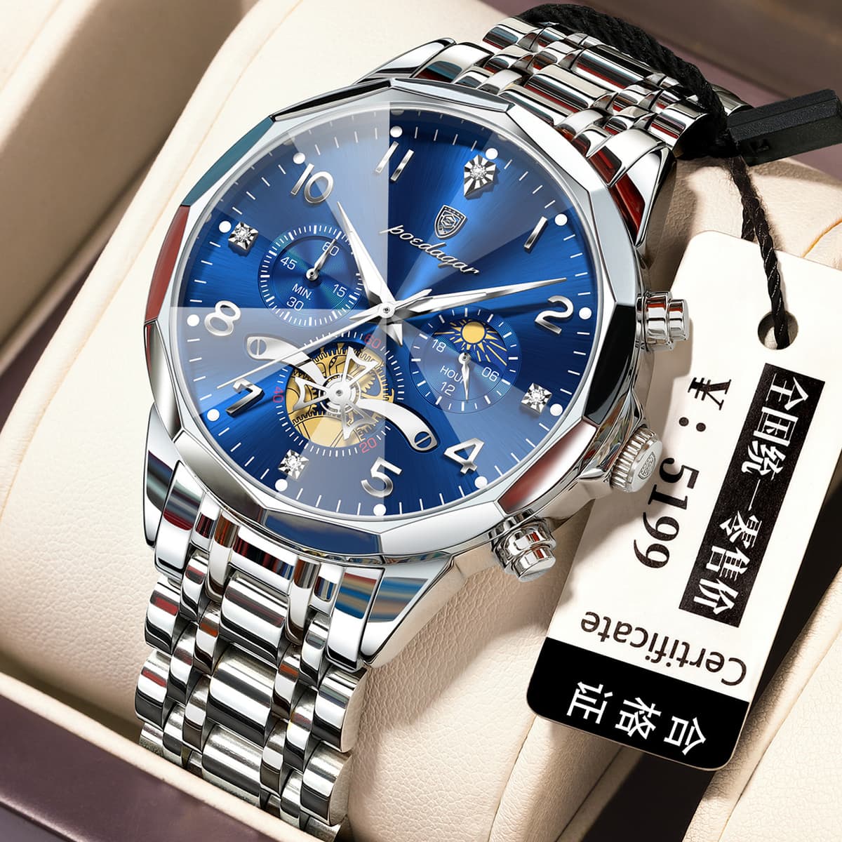 939 silver shell blue surface steel belt model