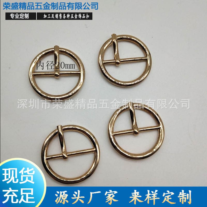 Manufacturer Wholesale Hardware Shoe Buckle Zinc Alloy Japanese Buckle Cartoon Metal Luggage Accessories Handbag Buckle Processing and Customization 1