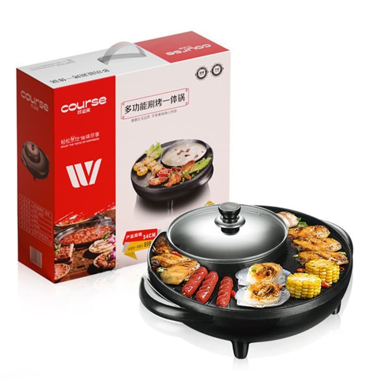 Round baking pot