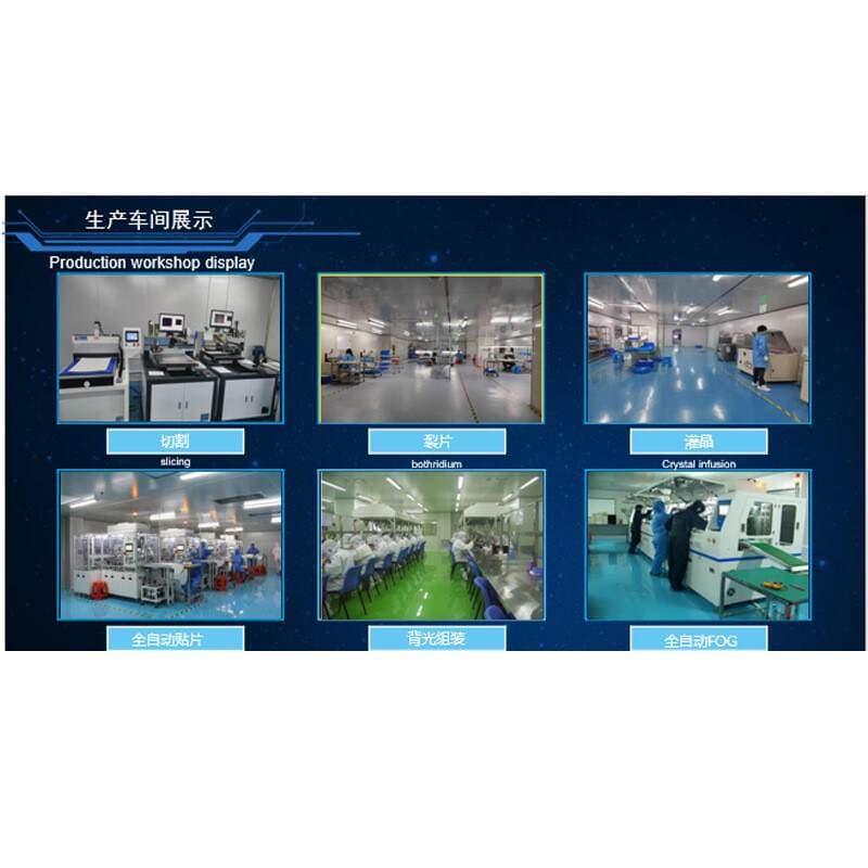Defective Lcd Screen for Industrial Control Energy Storage Temperature Control Instruments, Lcd Display Screen with Defective Code, Voltage and Current Va Color Screen 3