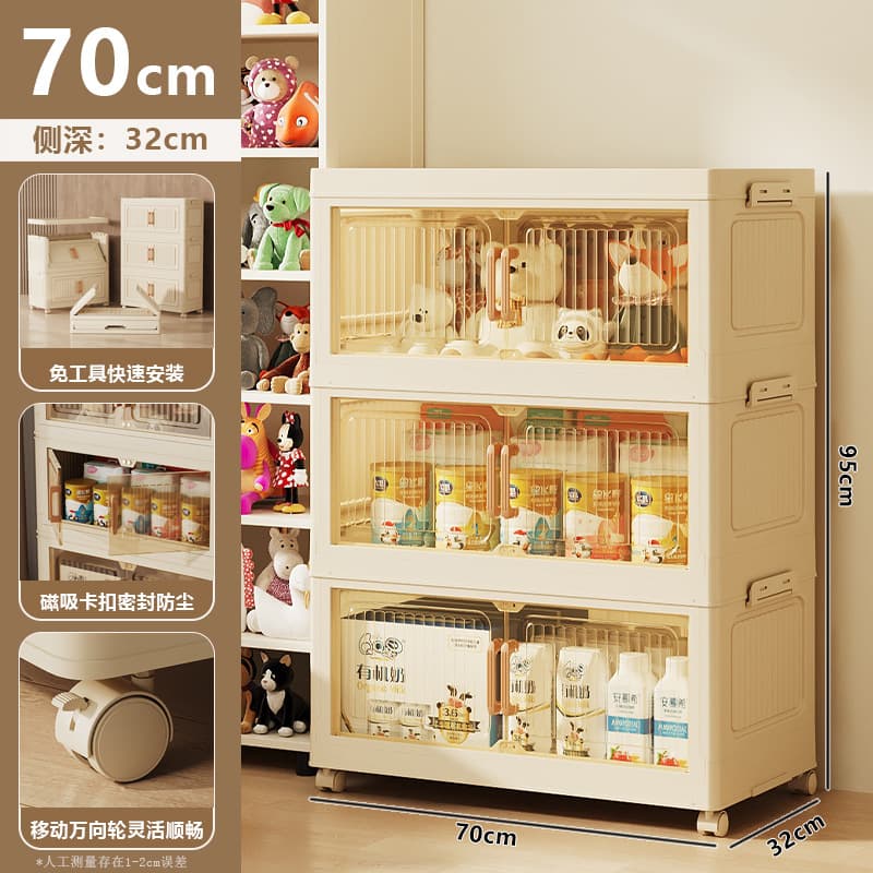 Large size [transparent model] 1 cover + 3 boxes
