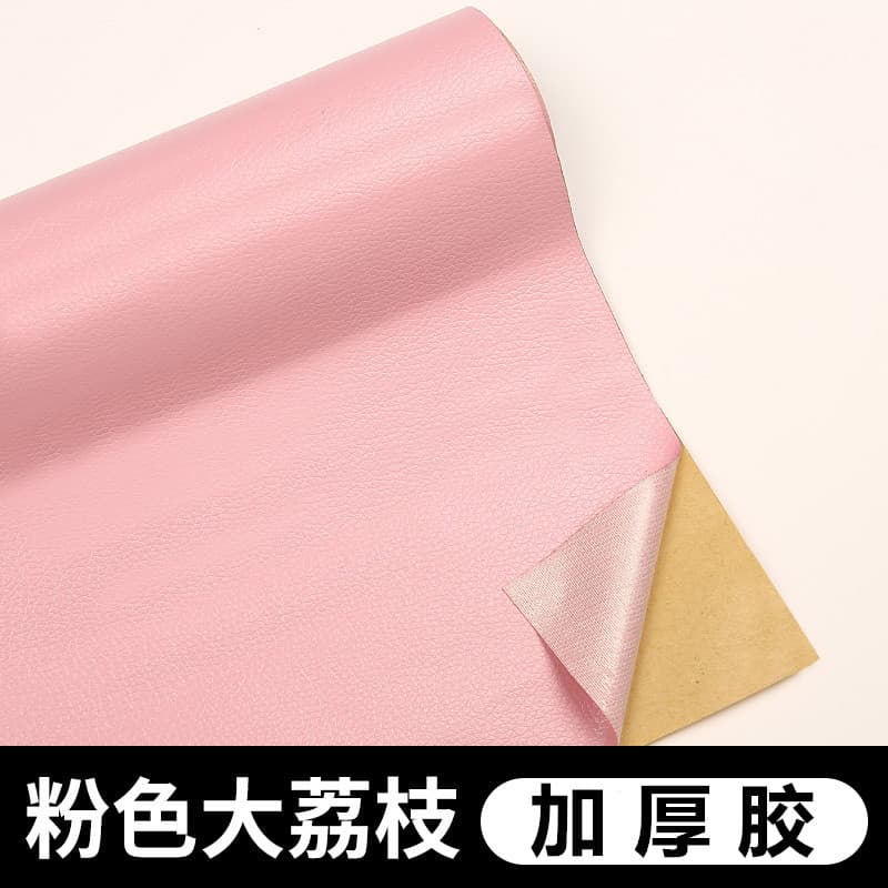 Pink [thickened glue]]