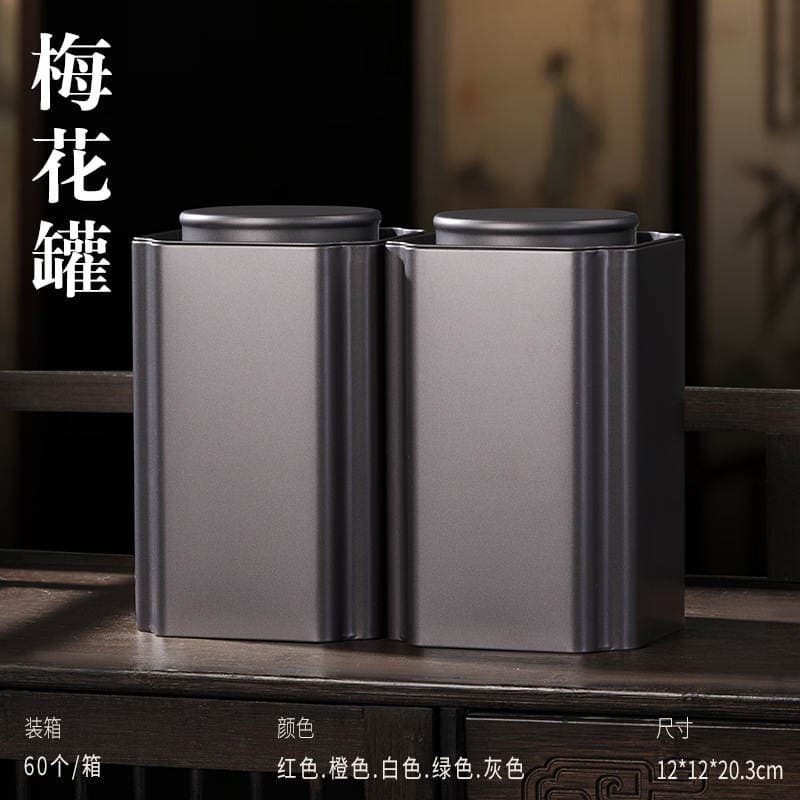 Vintage-Style Tinplate Tea Packaging Square Tin Can, Sealed for Rock Tea and Black Tea, Half-Pound Tea Storage Packaging Can 2