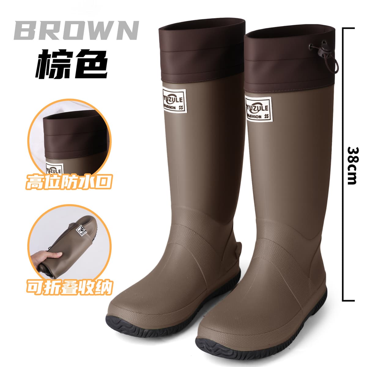 Brown
