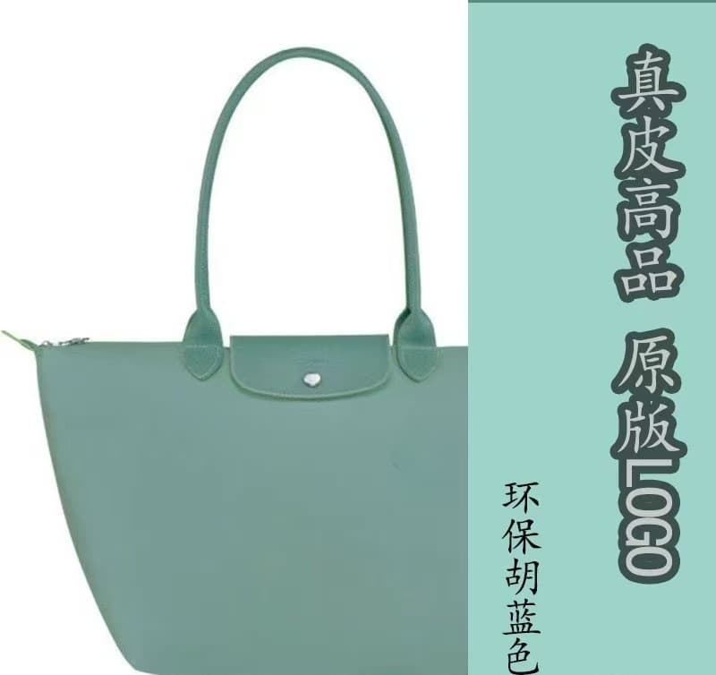 Environmentally friendly lake blue