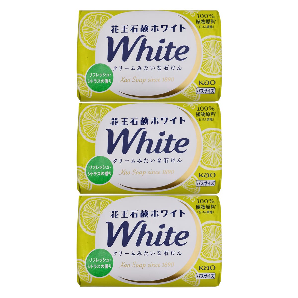3 pieces of lemon flavor (130g*3)