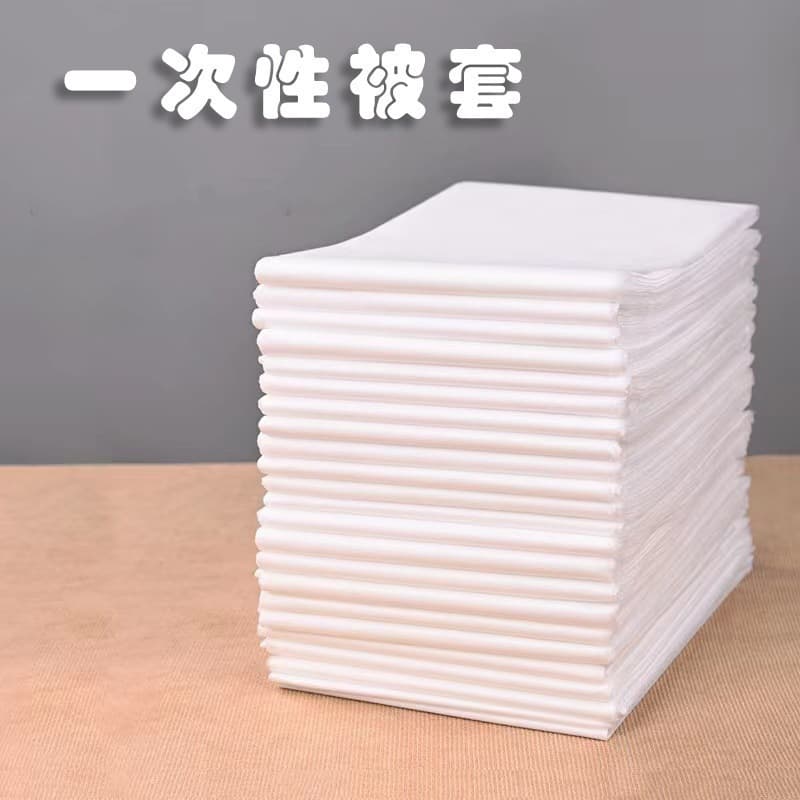 Disposable double quilt cover (opp bag packaging)