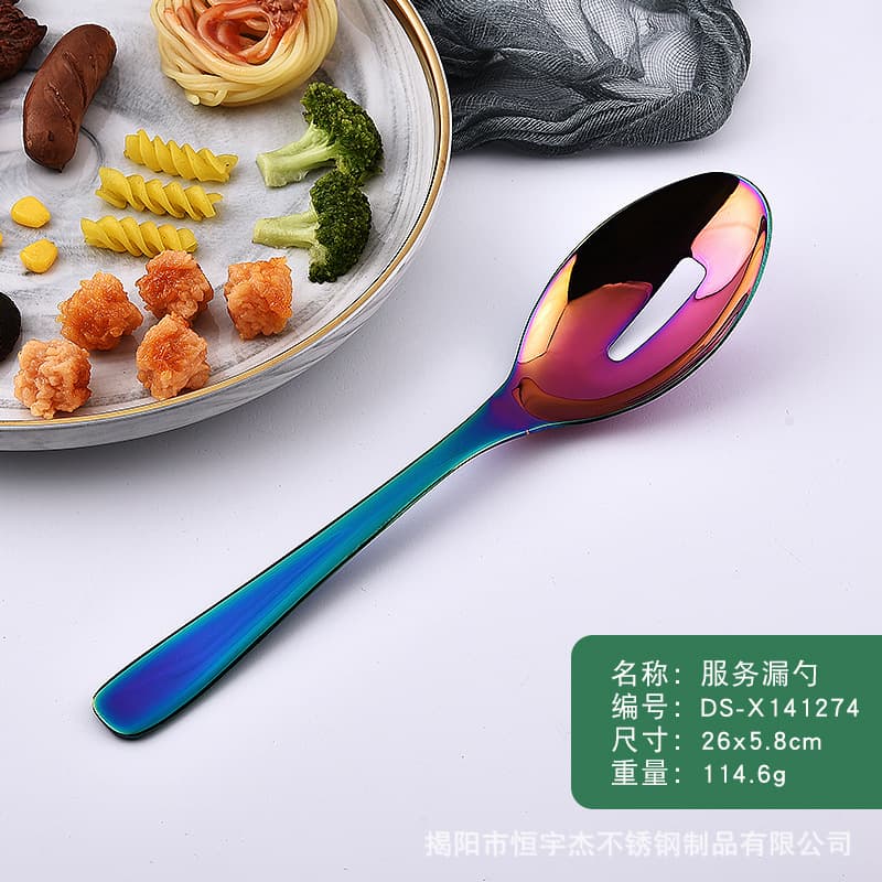 Service colander (colorful)