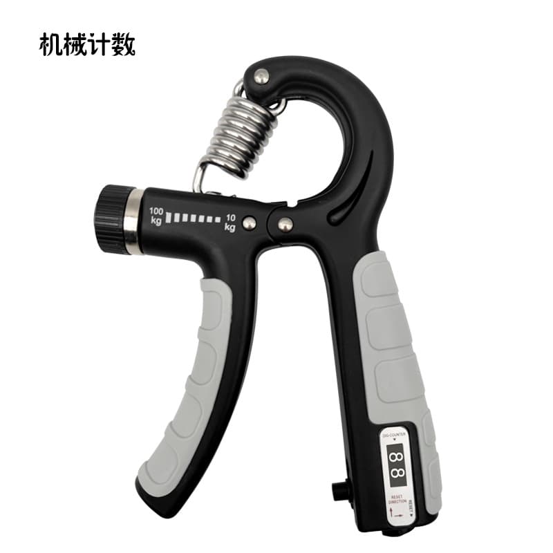 100 kg mechanical counting [black gray]
