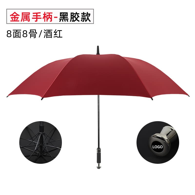 [sunscreen black glue] [vip umbrella] [diameter under the umbrella 120] burgundy