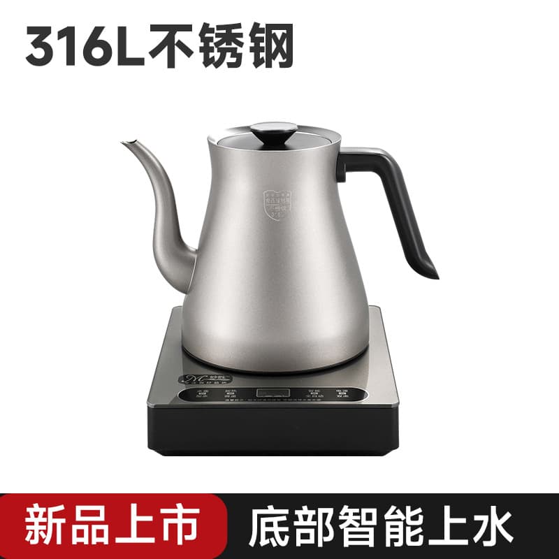 Xiaomanyao 316 single draw