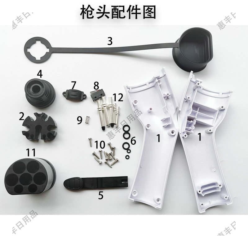 Household new energy car charging gun shell plastic accessories portable set charging gun head dust cover wholesale 2
