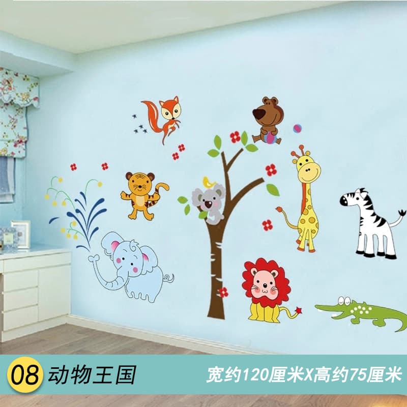 12. The Animal Kingdom