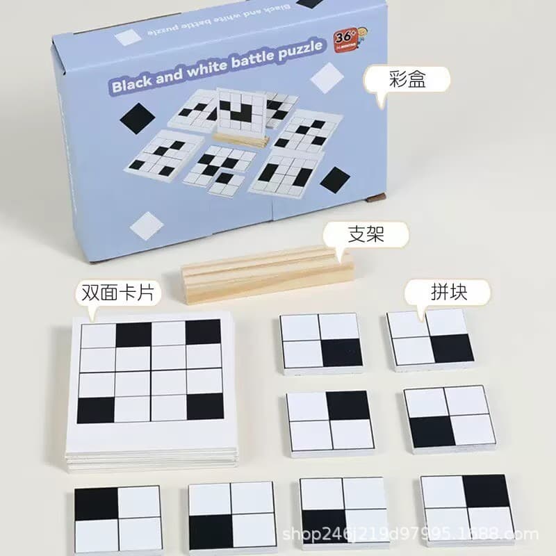 Two-player black and white battle