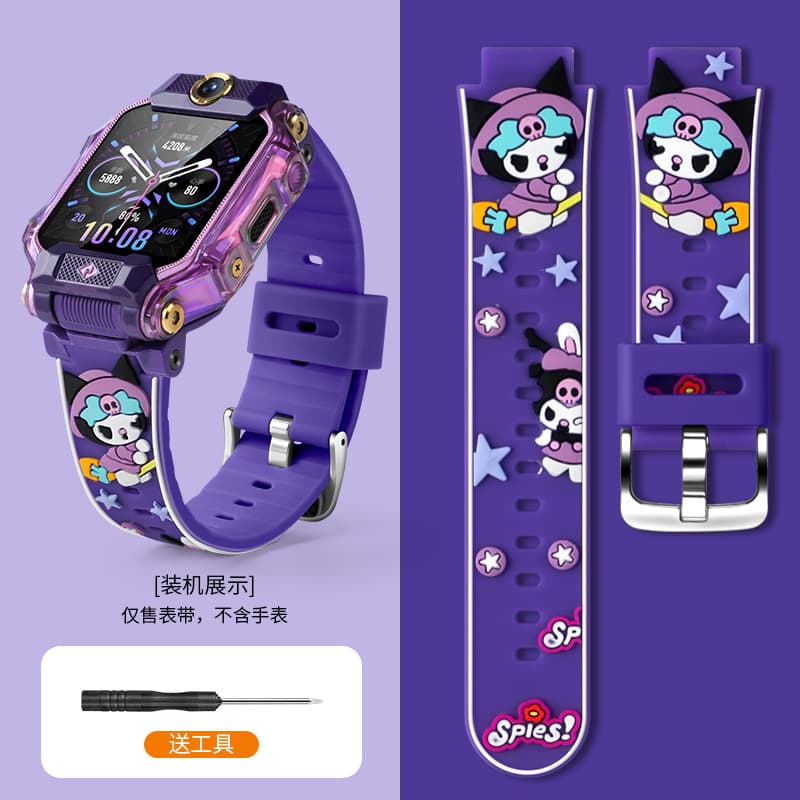 Galaxy purple watch band