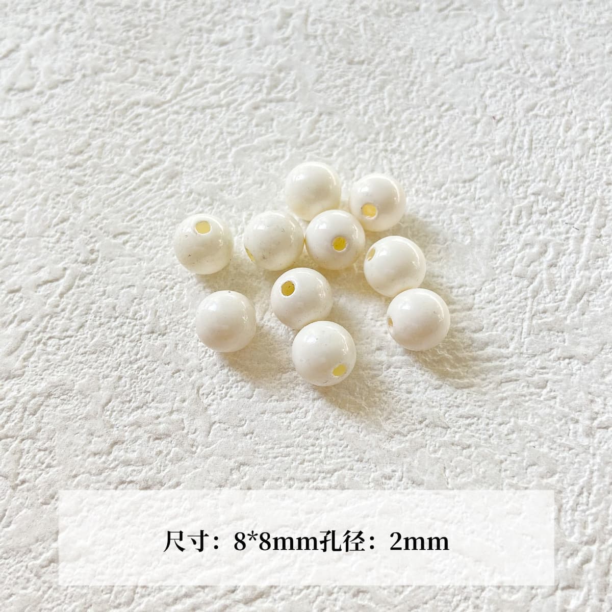 Style 02 white round beads (1 piece)