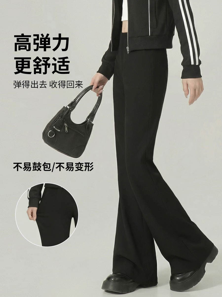 Black flared pants for women, 2026 new summer thin high-waisted slim-fit casual petite bell-bottom suit pants 3