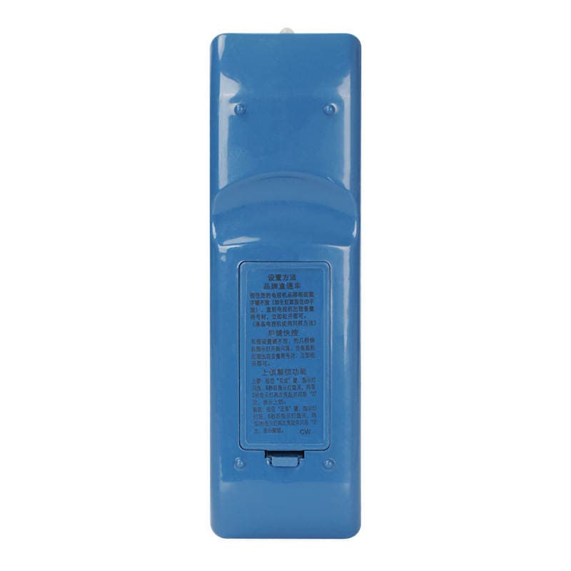 Multifunctional TV remote control old TV universal remote control RM-2011 1200 in 1 3