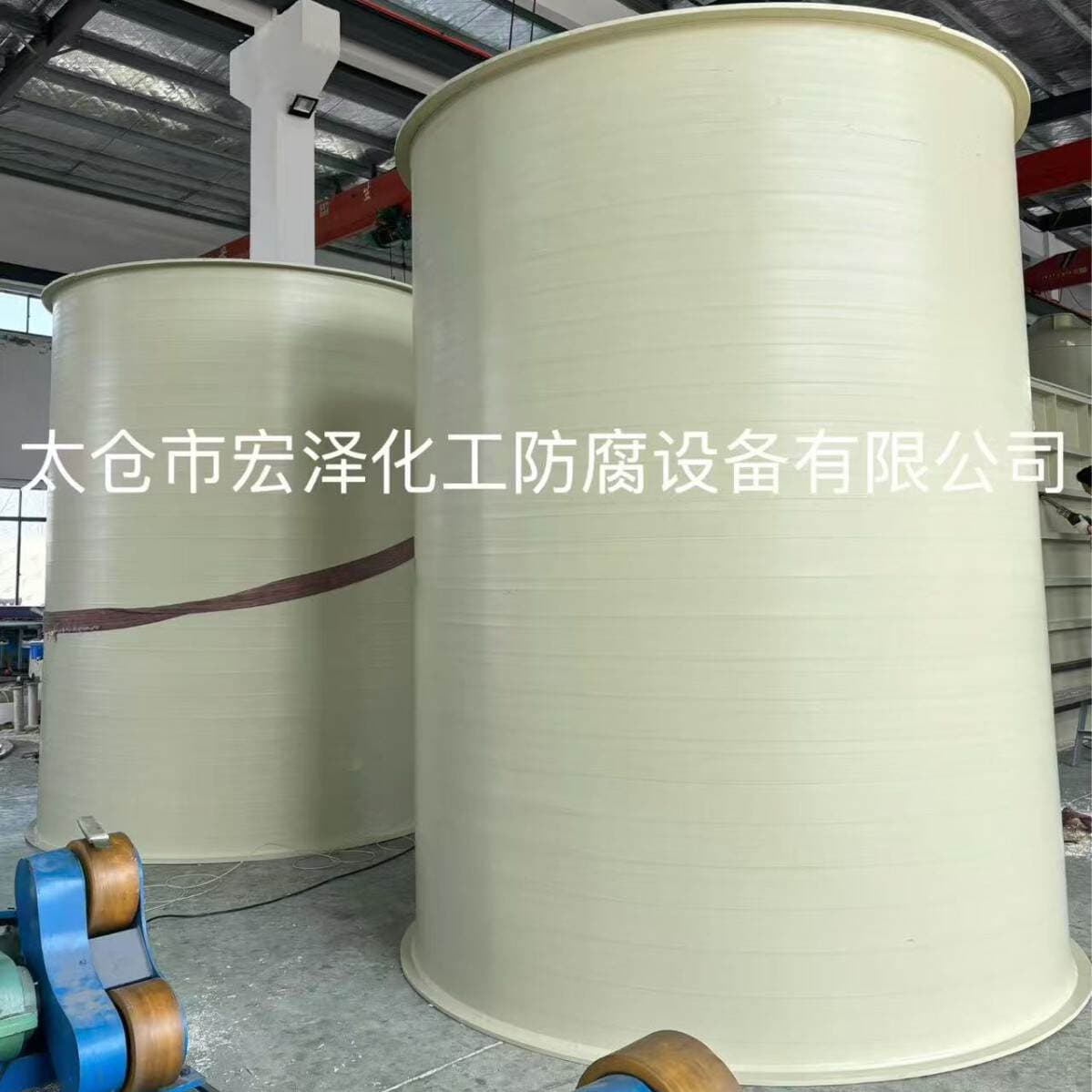 Pph Winding Storage Tank Pp One-Piece Winding Storage Tank Plastic Winding Tank Chemical Storage Tank Anti-Corrosion Storage Tank 3