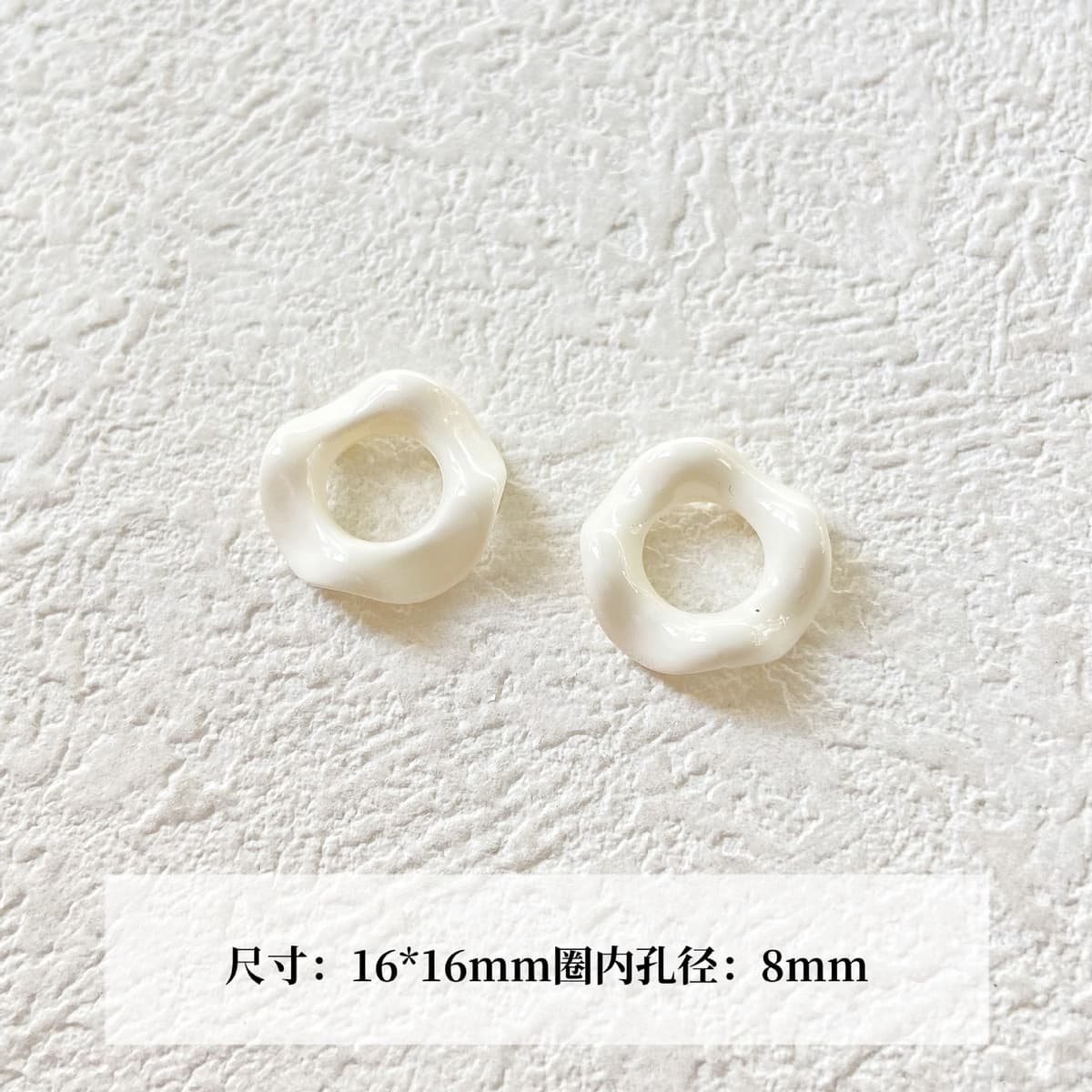 05 style white wavy circle (1 piece)