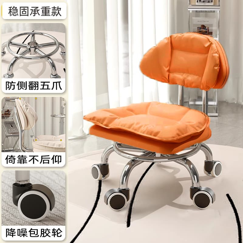 Electroplated five claws: small cloud orange [with] noise reduction rubber-coated wheels