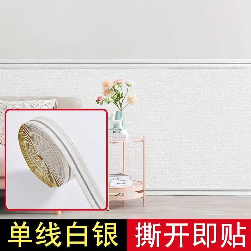 Waistline single silver (2.3m*7cm)