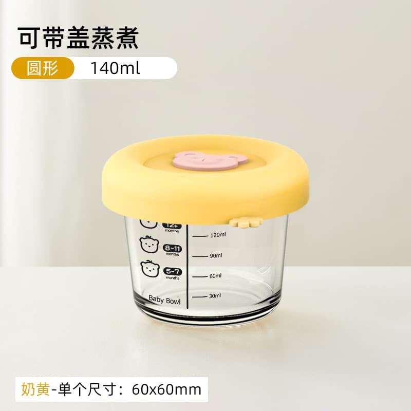 Custard round 140ml [cat claw]