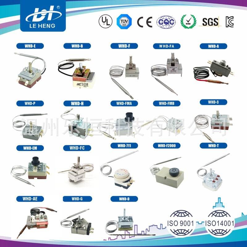 Wenzhou Leheng Thermostat Adjustable Temperature Intelligent Laboratory Equipment Air Conditioning Heat Treatment High Temperature Switch 2